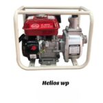 Helios 3 Inches Petrol Water Pump