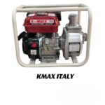 KMAX Quality 3 Inches Water Pump Petrol - Image 3