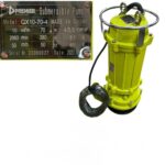 Premier Submersible pump 7.5hp 90M head - Image 2
