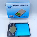 Pocket digital scale