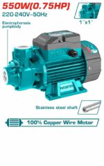 Total Water pump :550W(0.75HP) - Image 2