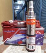 Powerful Rutan Solar pump 250w
